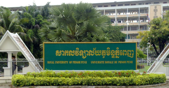 The University of Cambodia